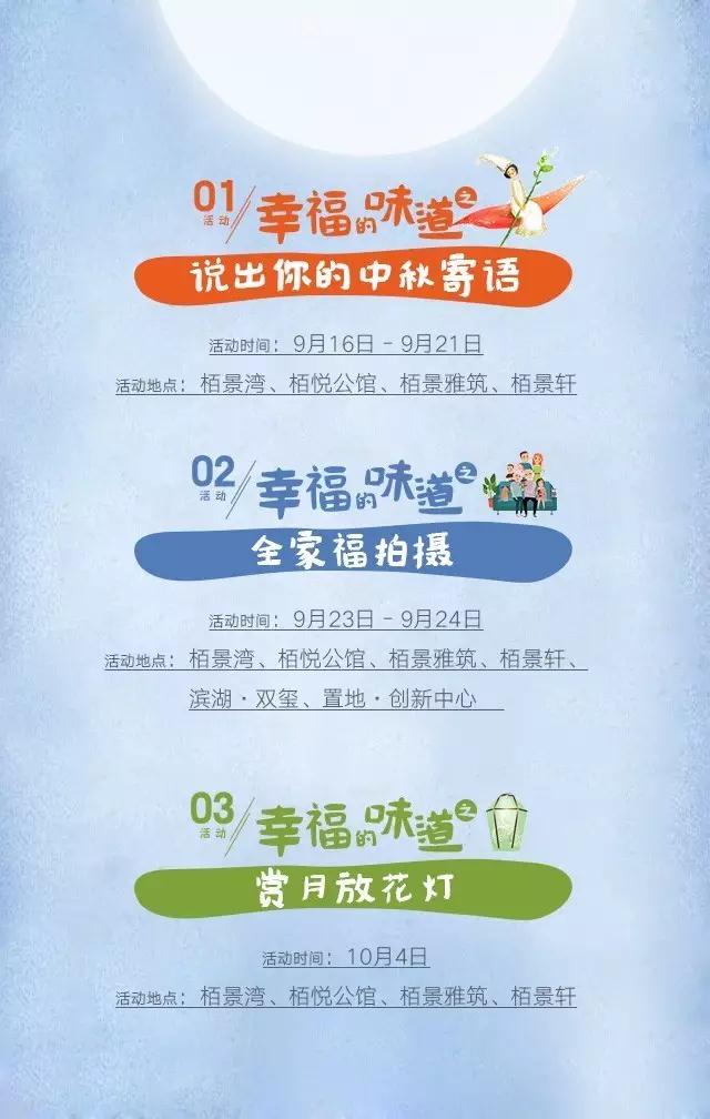 福利.jpg