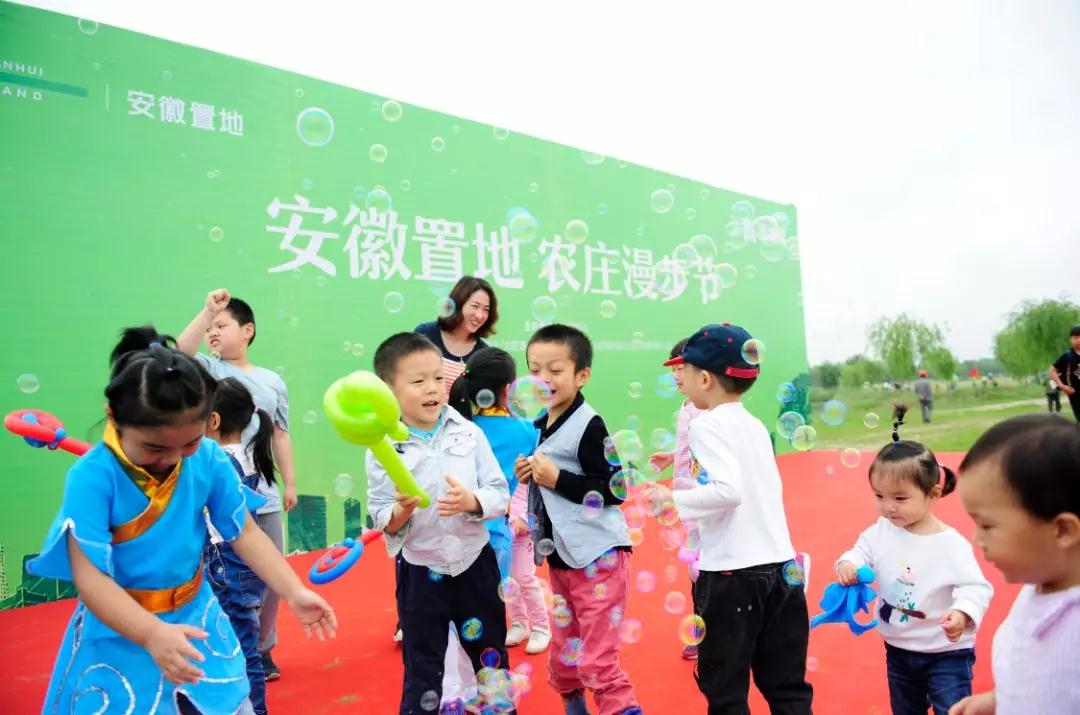 吹泡泡.jpg