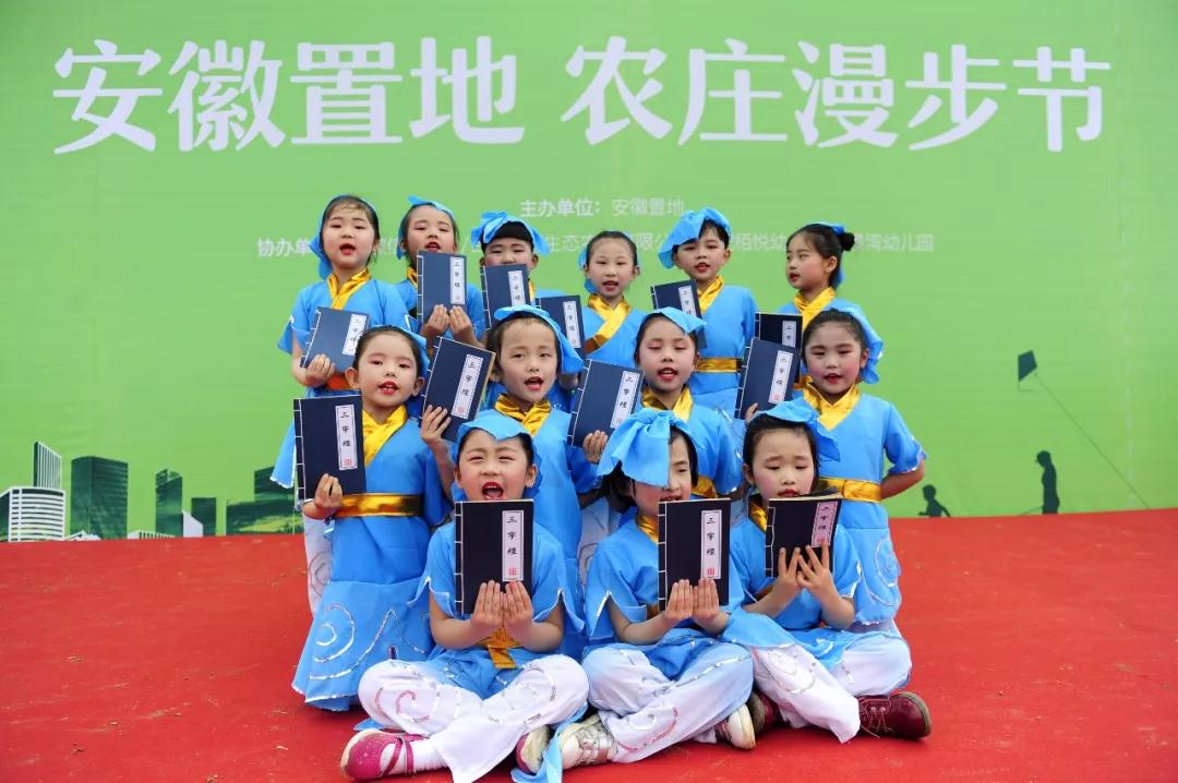 三字经.jpg