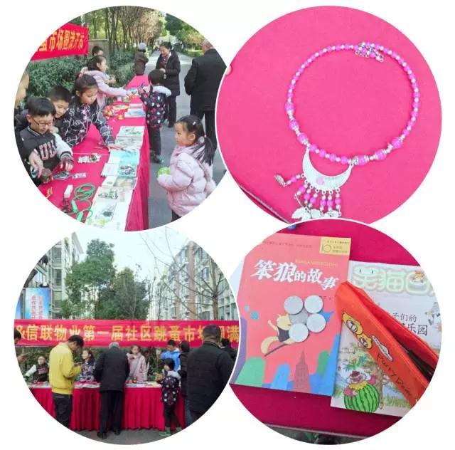 微信图片_20180813095839.jpg