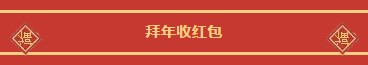 CB42B616-C898-4a40-974A-D51334437B3D.png