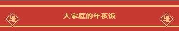 82EF4C24-D0D2-4363-AC7F-4FE6F8FFDAC9.png