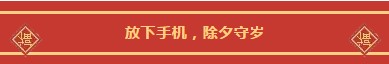 3EAF8BB3-4920-4423-BA00-9085BE289CAA.png