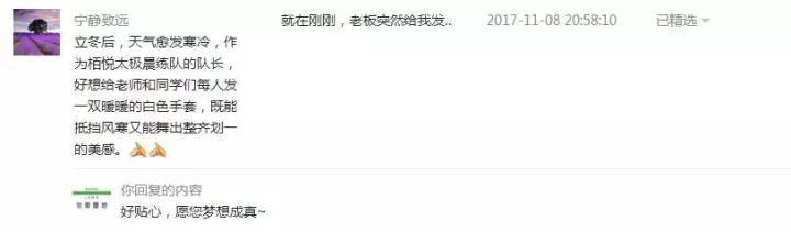 微信图片_20180813111456.jpg