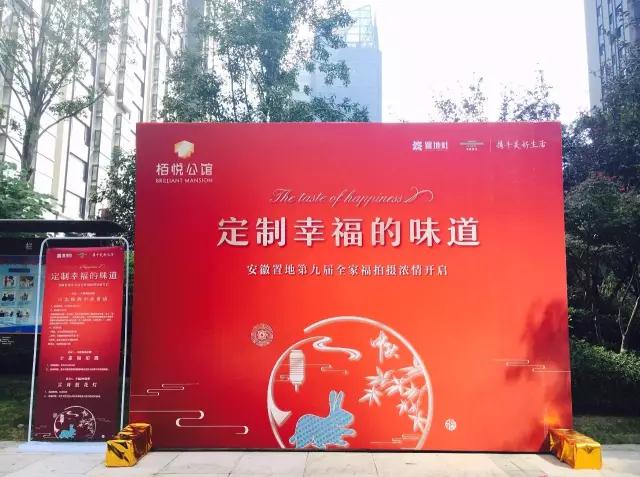 微信图片_20180813113304.jpg