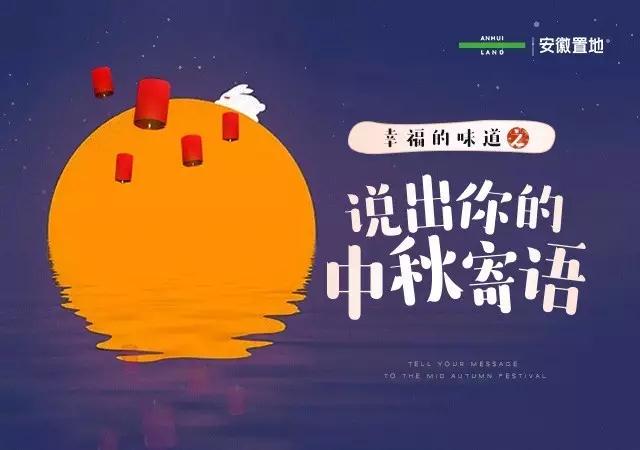 微信图片_20180813113327.jpg