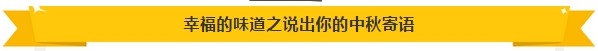 4A1F0A68-D65E-490e-A660-1EEED7CB3C7A.png