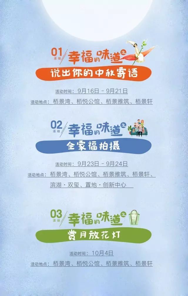 微信图片_20180813114324.jpg