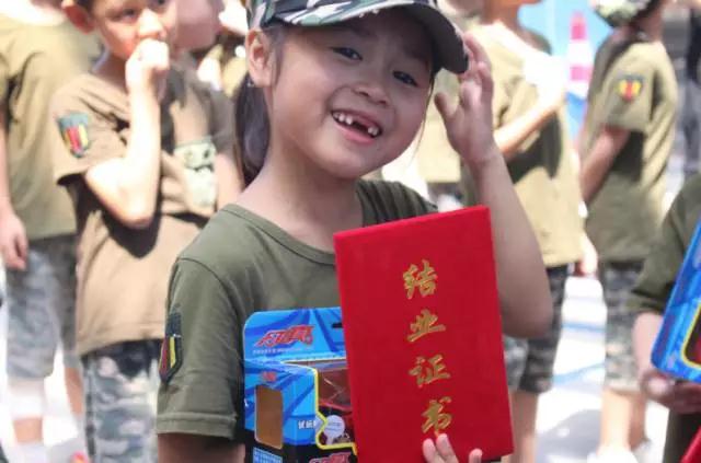 微信图片_20180813152848.jpg