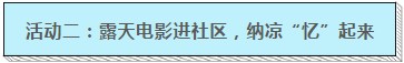 E.png