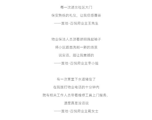 15.png