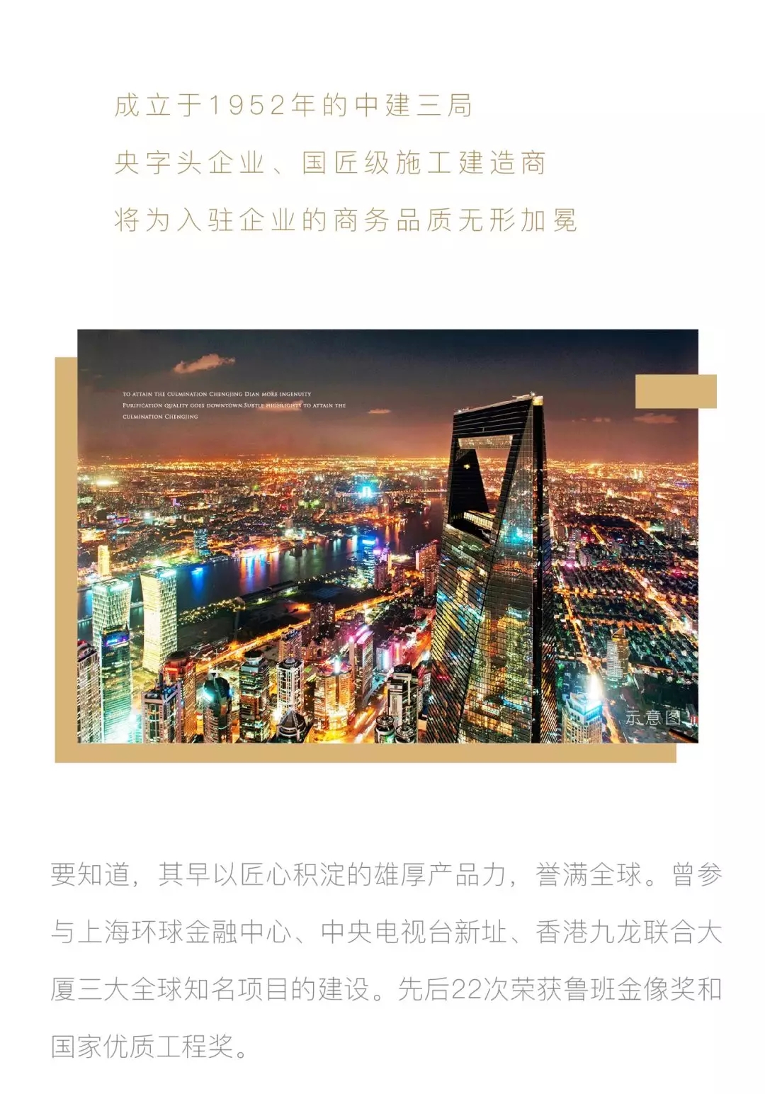 4.webp.jpg