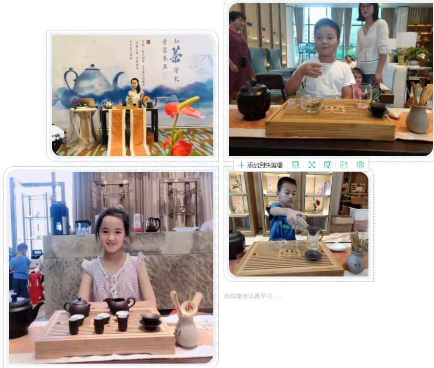 {E965E1BA-30A8-46A4-ADA0-A32B48D185EB}_20190814092310.jpg {E965E1BA-30A8-46A4-ADA0-A32B48D185EB}_20190814092310.jpg
