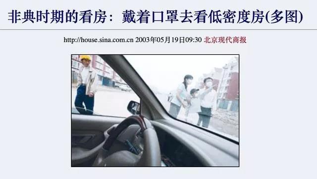 微信图片_20200207231332.jpg