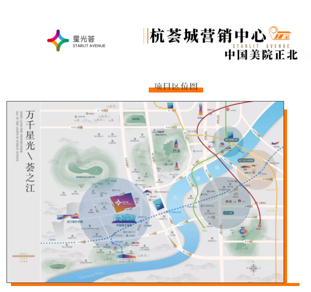 微信截图_20200629103132.png