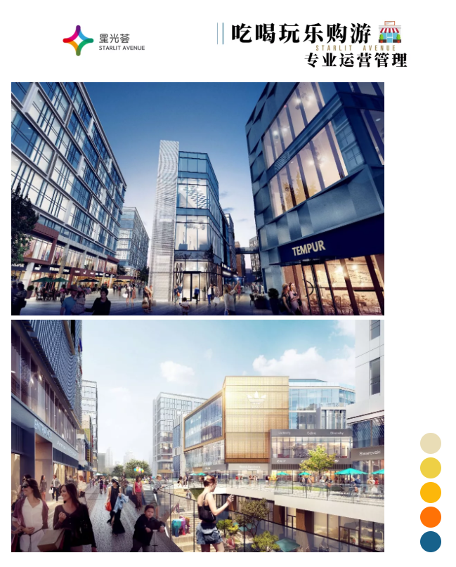 微信截图_20200629104200.png