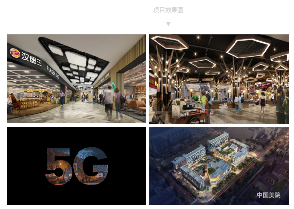 微信截图_20200629104527.png