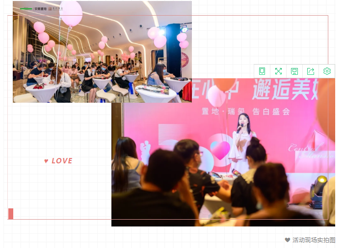 微信截图_20200916170217.png