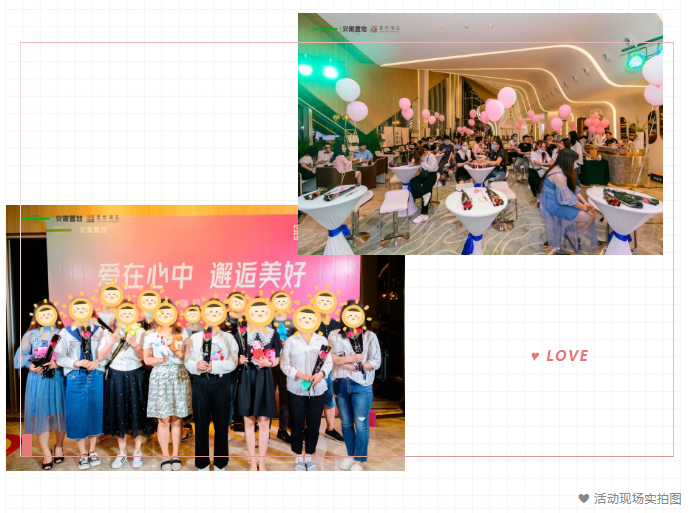 微信截图_20200916170334.png