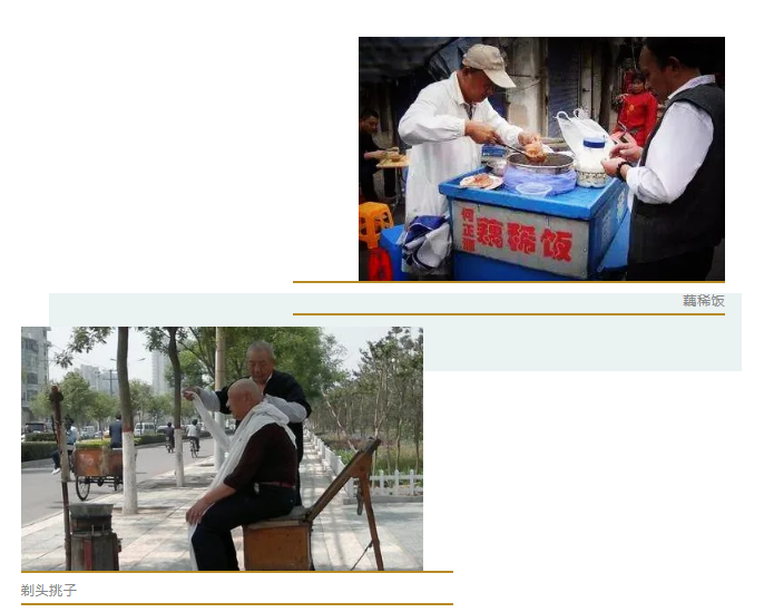 微信截图_20200916175302.png