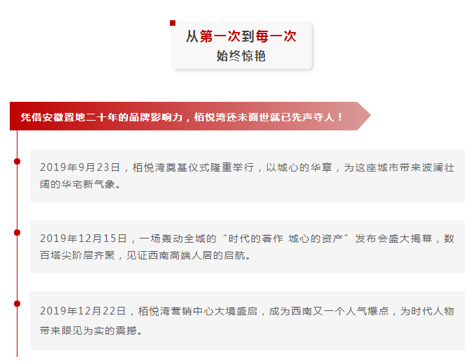 微信截图_20200917165853.png