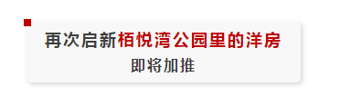 微信截图_20200917170133.png