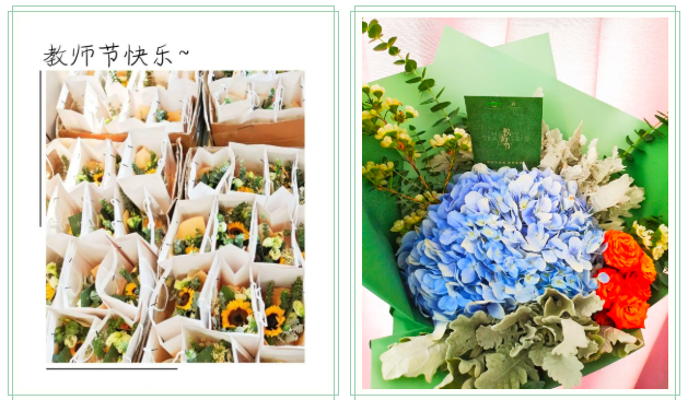 微信截图_20200917171751.png