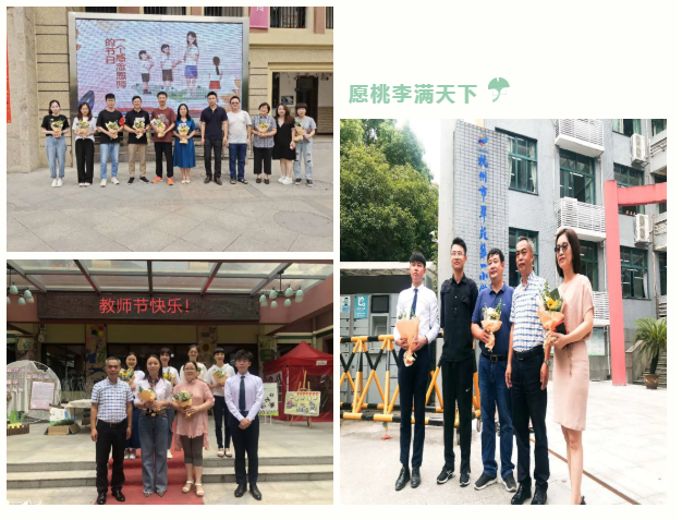微信截图_20200917171827.png