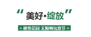 微信截图_20200928151313.png