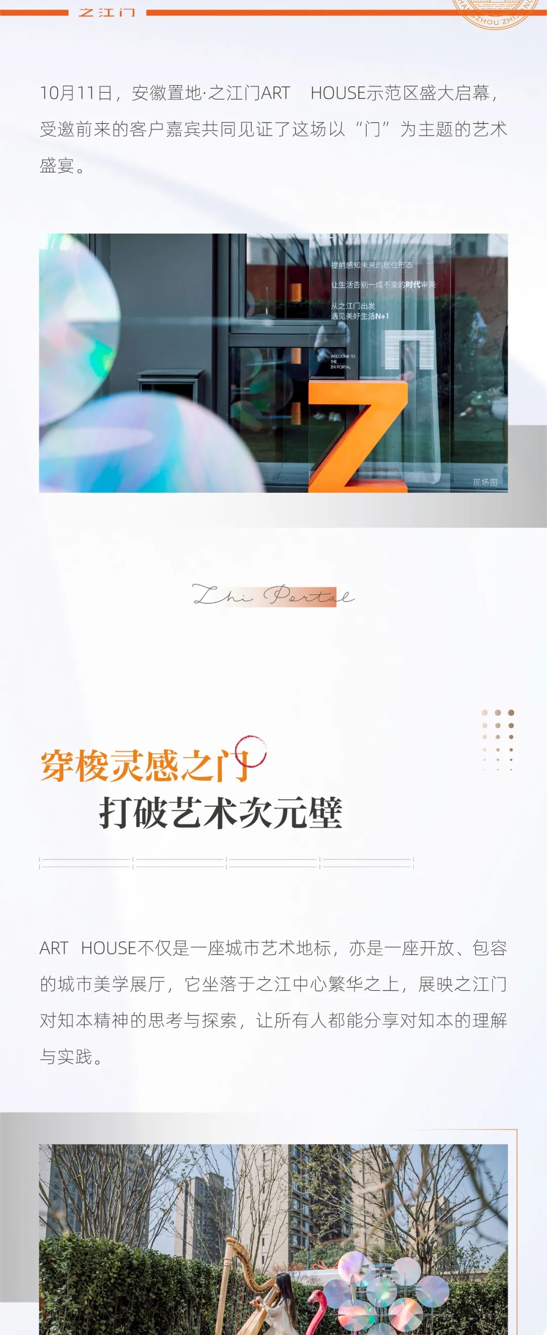 2.webp.jpg
