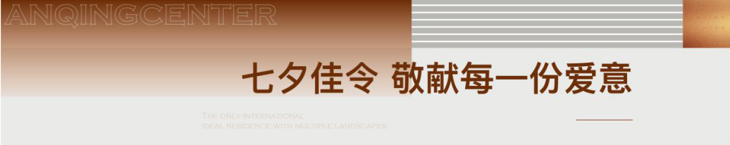 粘贴图片(7).png