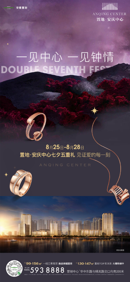 粘贴图片(8).png