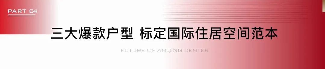 粘贴图片(6).png