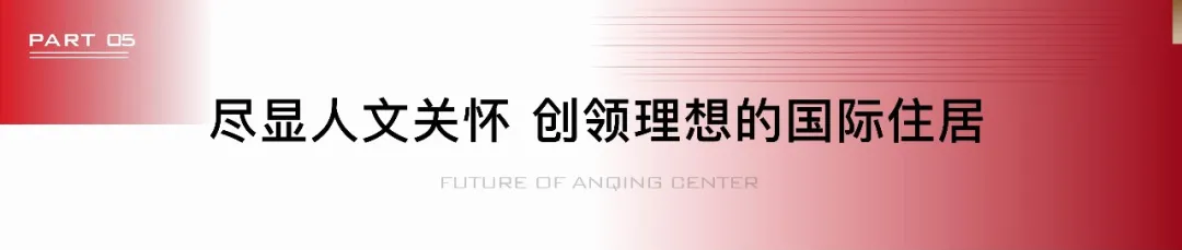 粘贴图片(7).png