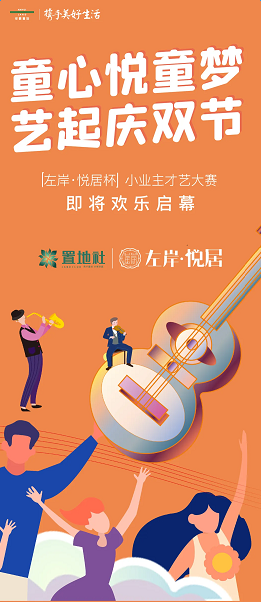 粘贴图片(10).png