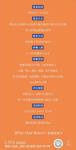 粘贴图片(12).png