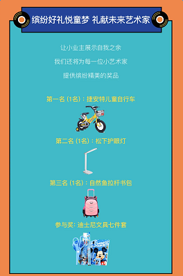粘贴图片(14).png