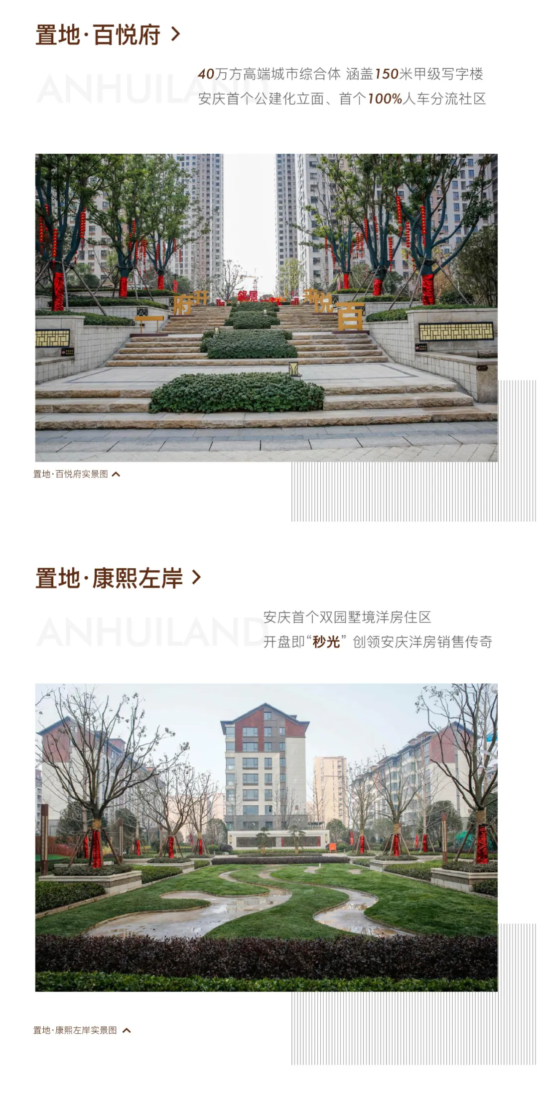 粘贴图片(16).png
