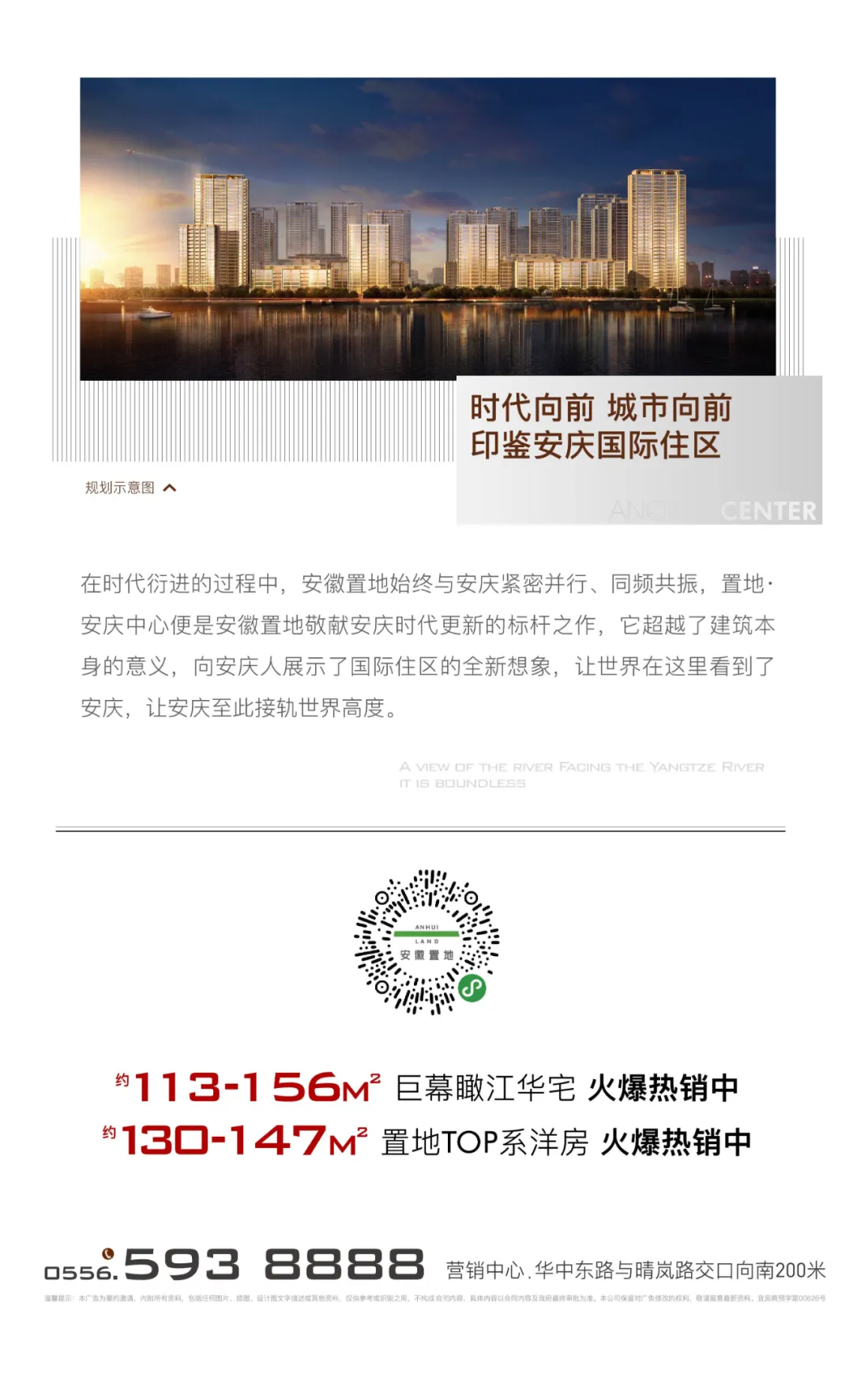 粘贴图片(20).png