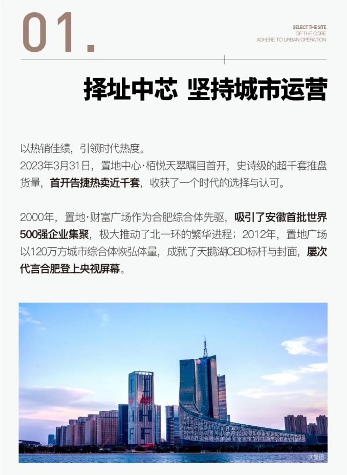 微信截图_20240621172846.png