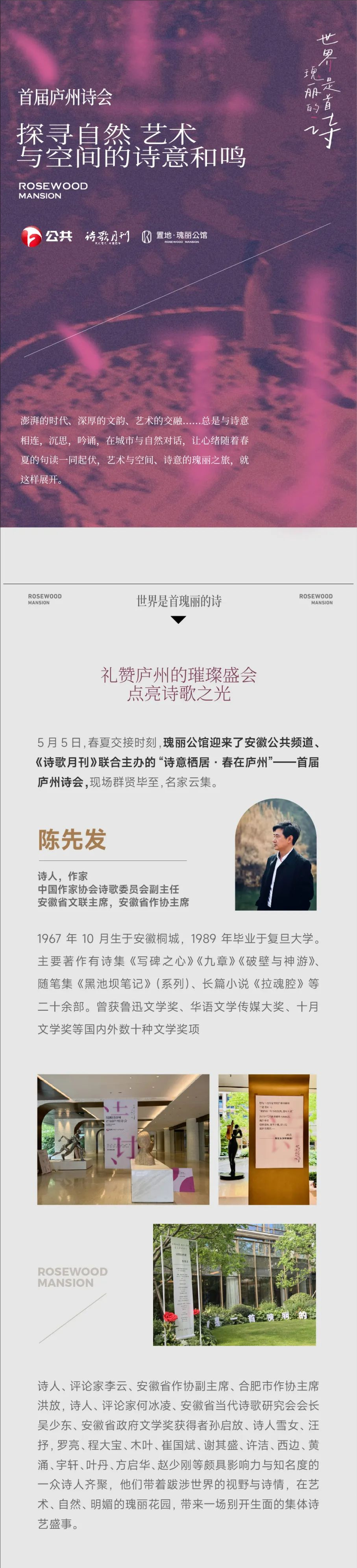 裁剪旋转.jpeg