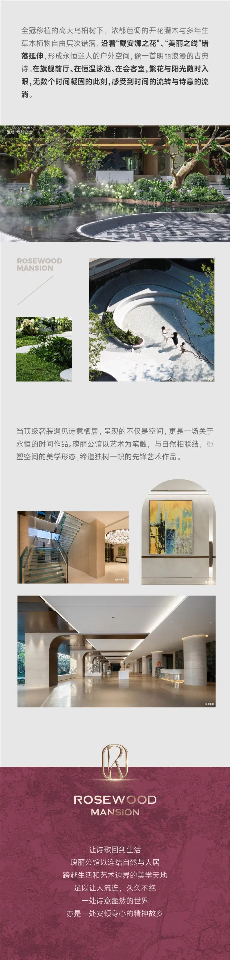 裁剪旋转 (2).jpeg
