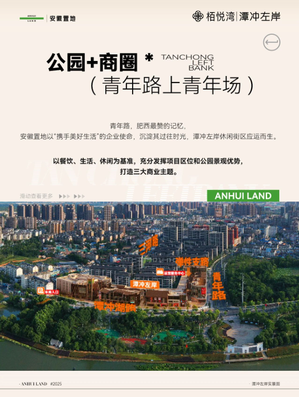 screenshot_2025-07-28_17-51-52.png